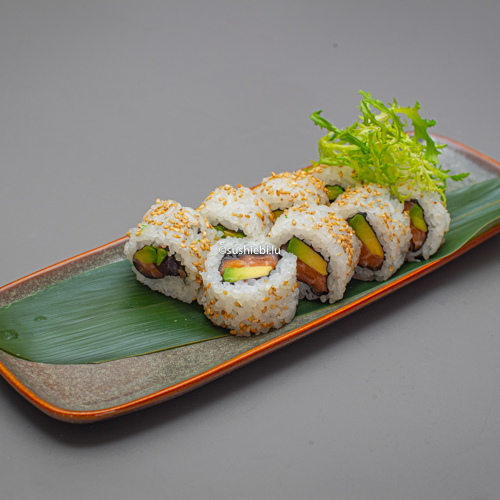 Sake(saumon) avocat